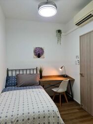 Simei Green Condominium (D18), Condominium #461781191